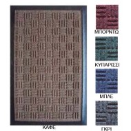 TA&Pi;ETO GATEKEEPER &Delta;&Iota;&Alpha;&Phi;&Omicron;&Rho;&Alpha; &Chi;&Rho;&Omega;&Mu;&Alpha;&Tau;&Alpha;